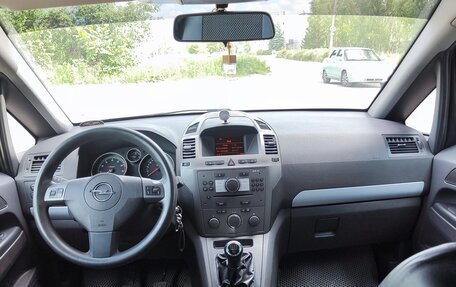 Opel Zafira B, 2007 год, 660 000 рублей, 6 фотография