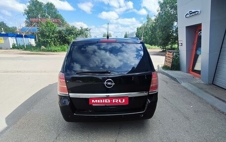 Opel Zafira B, 2007 год, 660 000 рублей, 4 фотография