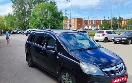 Opel Zafira B, 2007 год, 660 000 рублей, 2 фотография