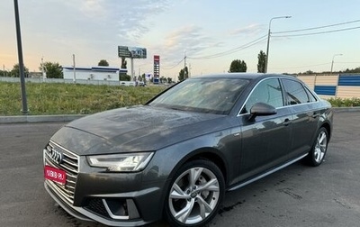 Audi A4, 2019 год, 3 670 000 рублей, 1 фотография