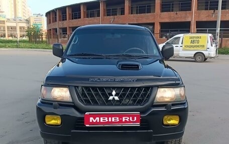 Mitsubishi Pajero Sport II рестайлинг, 2007 год, 999 999 рублей, 2 фотография