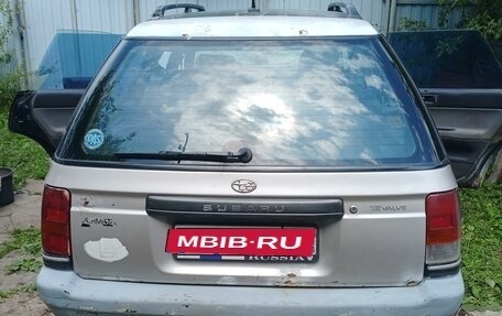 Subaru Legacy VII, 1992 год, 150 000 рублей, 3 фотография