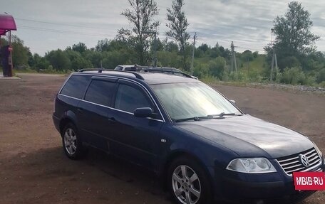 Volkswagen Passat B5+ рестайлинг, 2003 год, 470 000 рублей, 2 фотография