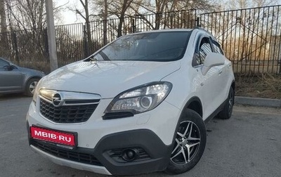 Opel Mokka I, 2013 год, 1 300 000 рублей, 1 фотография