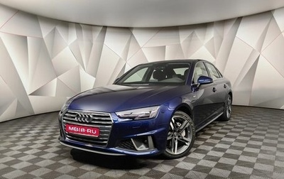 Audi A4, 2018 год, 3 849 700 рублей, 1 фотография