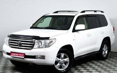 Toyota Land Cruiser 200, 2011 год, 3 190 000 рублей, 1 фотография