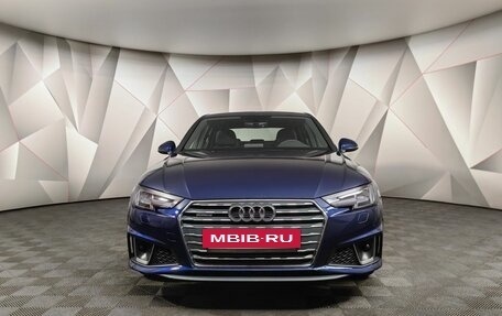 Audi A4, 2018 год, 3 849 700 рублей, 7 фотография