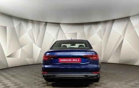 Audi A4, 2018 год, 3 849 700 рублей, 8 фотография