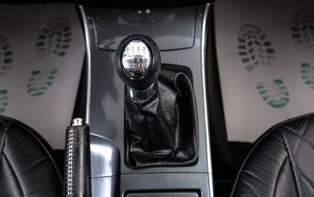 Mazda 6, 2007 год, 659 000 рублей, 12 фотография