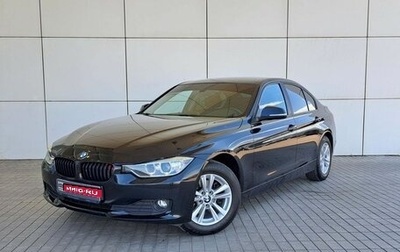 BMW 3 серия, 2015 год, 1 513 000 рублей, 1 фотография