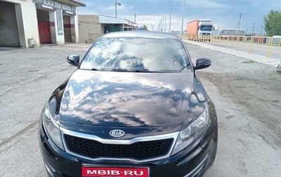 KIA Optima III, 2012 год, 1 450 000 рублей, 1 фотография