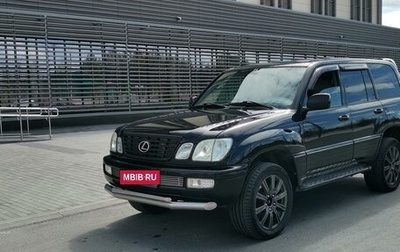 Lexus LX II, 2004 год, 2 350 000 рублей, 1 фотография