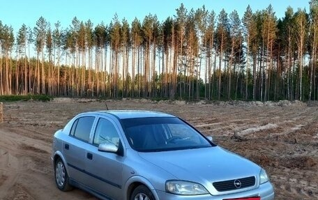 Opel Astra G, 2001 год, 340 000 рублей, 1 фотография