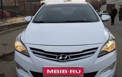 Hyundai Solaris II рестайлинг, 2014 год, 650 000 рублей, 1 фотография