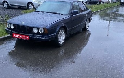 BMW 5 серия, 1991 год, 200 000 рублей, 1 фотография