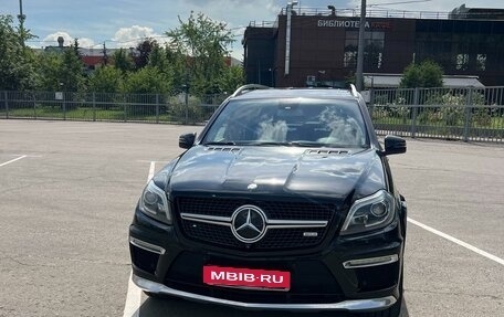 Mercedes-Benz GL-Класс, 2014 год, 3 450 000 рублей, 1 фотография