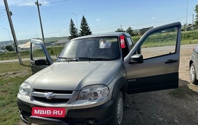 Chevrolet Niva I рестайлинг, 2015 год, 750 000 рублей, 1 фотография