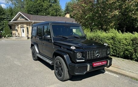 Mercedes-Benz G-Класс W463 рестайлинг _ii, 2011 год, 4 500 000 рублей, 1 фотография