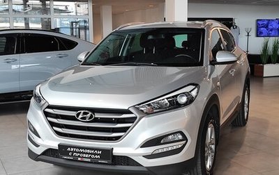 Hyundai Tucson III, 2018 год, 2 490 000 рублей, 1 фотография