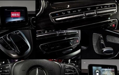 Mercedes-Benz V-Класс, 2014 год, 3 397 000 рублей, 13 фотография