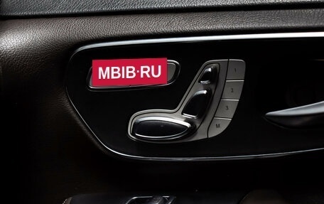 Mercedes-Benz V-Класс, 2014 год, 3 397 000 рублей, 14 фотография
