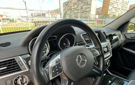 Mercedes-Benz GL-Класс, 2014 год, 3 450 000 рублей, 7 фотография