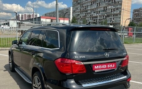 Mercedes-Benz GL-Класс, 2014 год, 3 450 000 рублей, 6 фотография