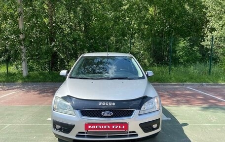 Ford Focus II рестайлинг, 2007 год, 515 000 рублей, 4 фотография