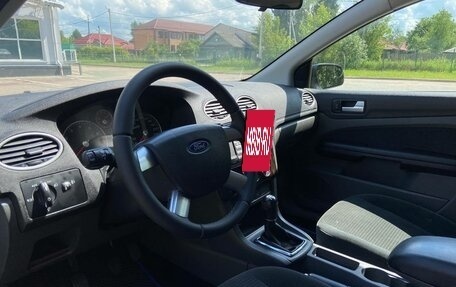 Ford Focus II рестайлинг, 2007 год, 515 000 рублей, 19 фотография