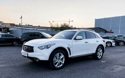 Infiniti QX70, 2017 год, 2 898 000 рублей, 1 фотография