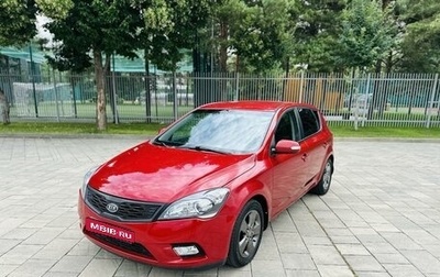 KIA cee'd I рестайлинг, 2011 год, 820 000 рублей, 1 фотография