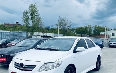 Toyota Corolla, 2010 год, 1 200 000 рублей, 1 фотография