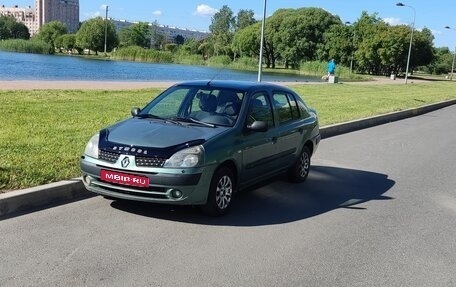 Renault Symbol I, 2005 год, 250 000 рублей, 1 фотография