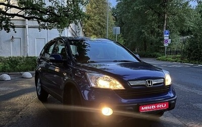 Honda CR-V III рестайлинг, 2008 год, 1 352 000 рублей, 1 фотография