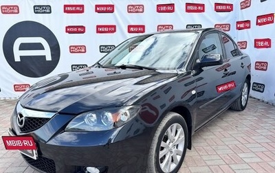Mazda 3, 2007 год, 549 900 рублей, 1 фотография