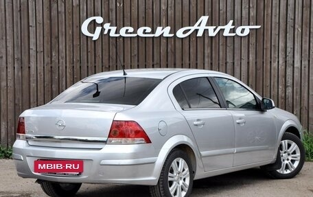 Opel Astra H, 2011 год, 740 000 рублей, 5 фотография