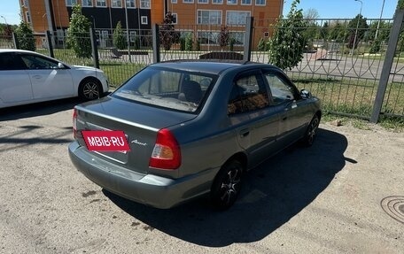 Hyundai Accent II, 2005 год, 390 000 рублей, 3 фотография