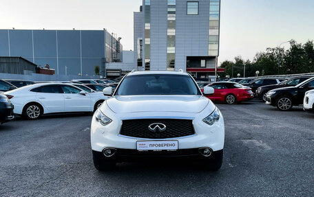 Infiniti QX70, 2017 год, 2 898 000 рублей, 2 фотография