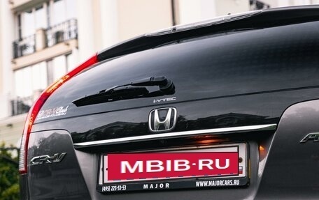 Honda CR-V IV, 2014 год, 2 000 000 рублей, 13 фотография