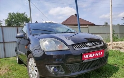 Ford Fiesta, 2007 год, 440 000 рублей, 1 фотография