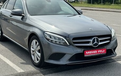 Mercedes-Benz C-Класс, 2019 год, 3 450 000 рублей, 1 фотография