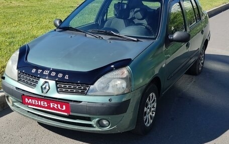 Renault Symbol I, 2005 год, 250 000 рублей, 12 фотография