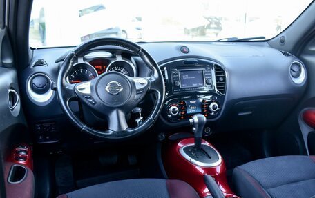 Nissan Juke II, 2012 год, 1 269 000 рублей, 6 фотография