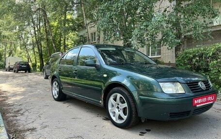 Volkswagen Bora, 1999 год, 315 000 рублей, 3 фотография