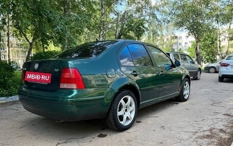 Volkswagen Bora, 1999 год, 315 000 рублей, 6 фотография