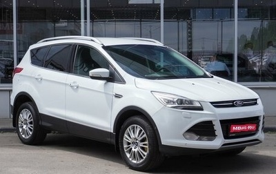 Ford Kuga III, 2014 год, 1 369 000 рублей, 1 фотография