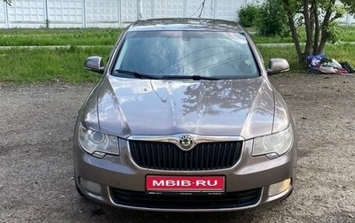 Skoda Superb III рестайлинг, 2010 год, 1 100 000 рублей, 1 фотография