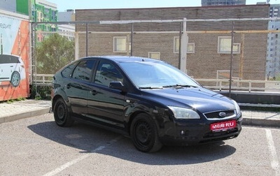 Ford Focus II рестайлинг, 2006 год, 555 000 рублей, 1 фотография