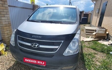 Hyundai Grand Starex Grand Starex I рестайлинг 2, 2008 год, 1 250 000 рублей, 1 фотография