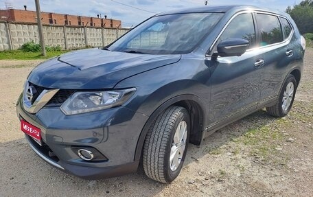 Nissan X-Trail, 2017 год, 2 230 000 рублей, 1 фотография